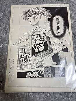 Amazon.co.jp: HUNTER×HUNTER ハンター×ハンター クロロ